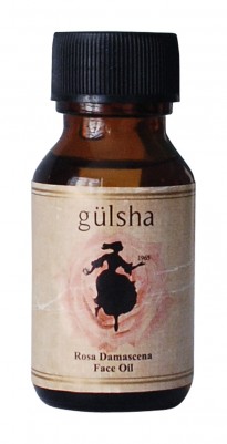 gul1