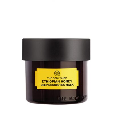 The Body Shop Etiyopya Balı Derin Besleyici Maske kahverengi kavanozda