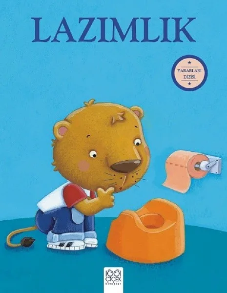 Aslan yavrusu, lazımlık ve tuvalet kağıdı olan bir çocuk kitabı kapağı